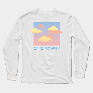 Sky & Clouds Long Sleeve T-Shirt